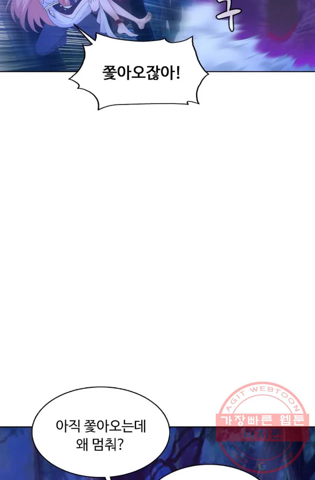 1625879939574.jpeg