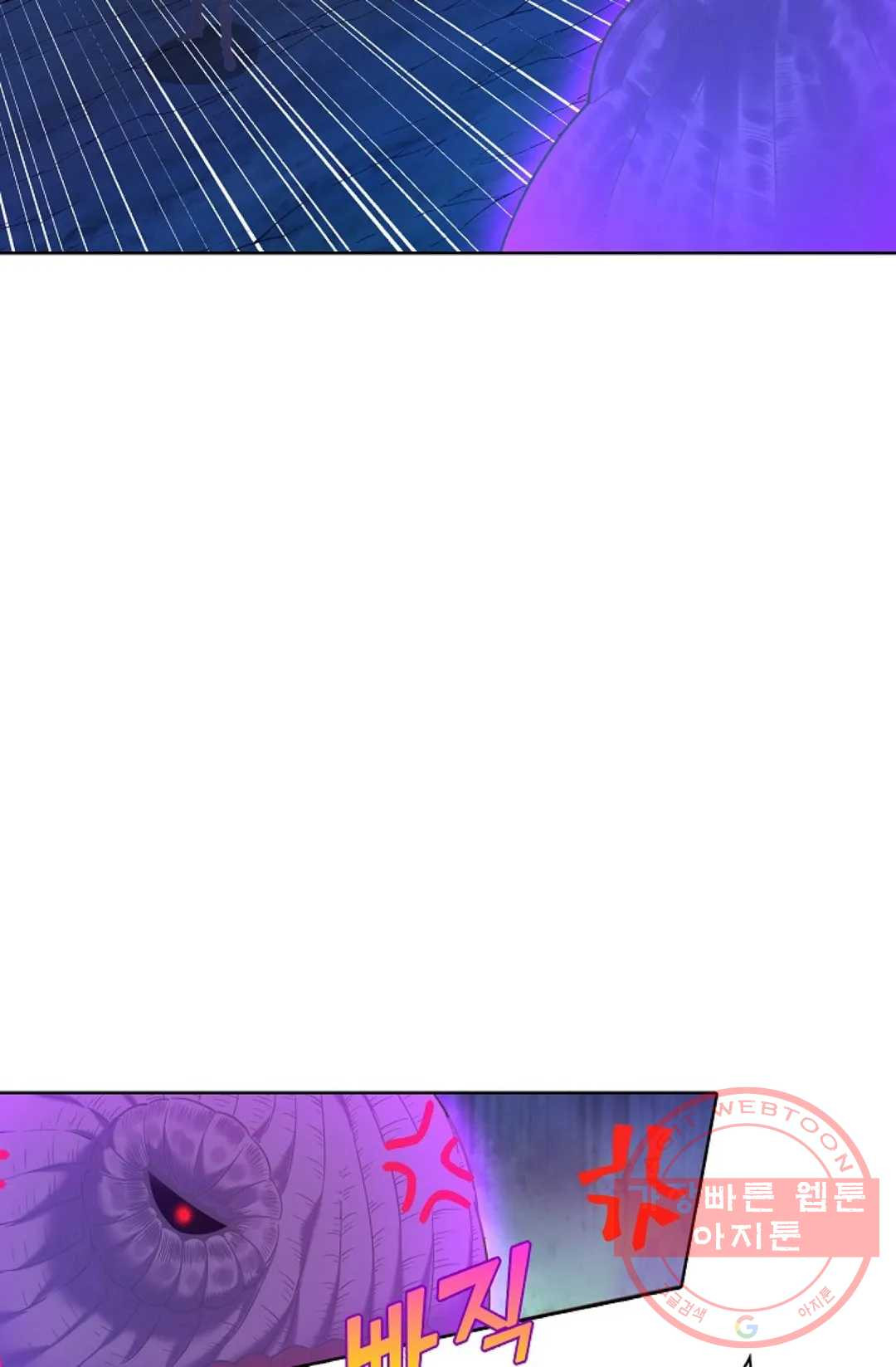 1625879940099.jpeg