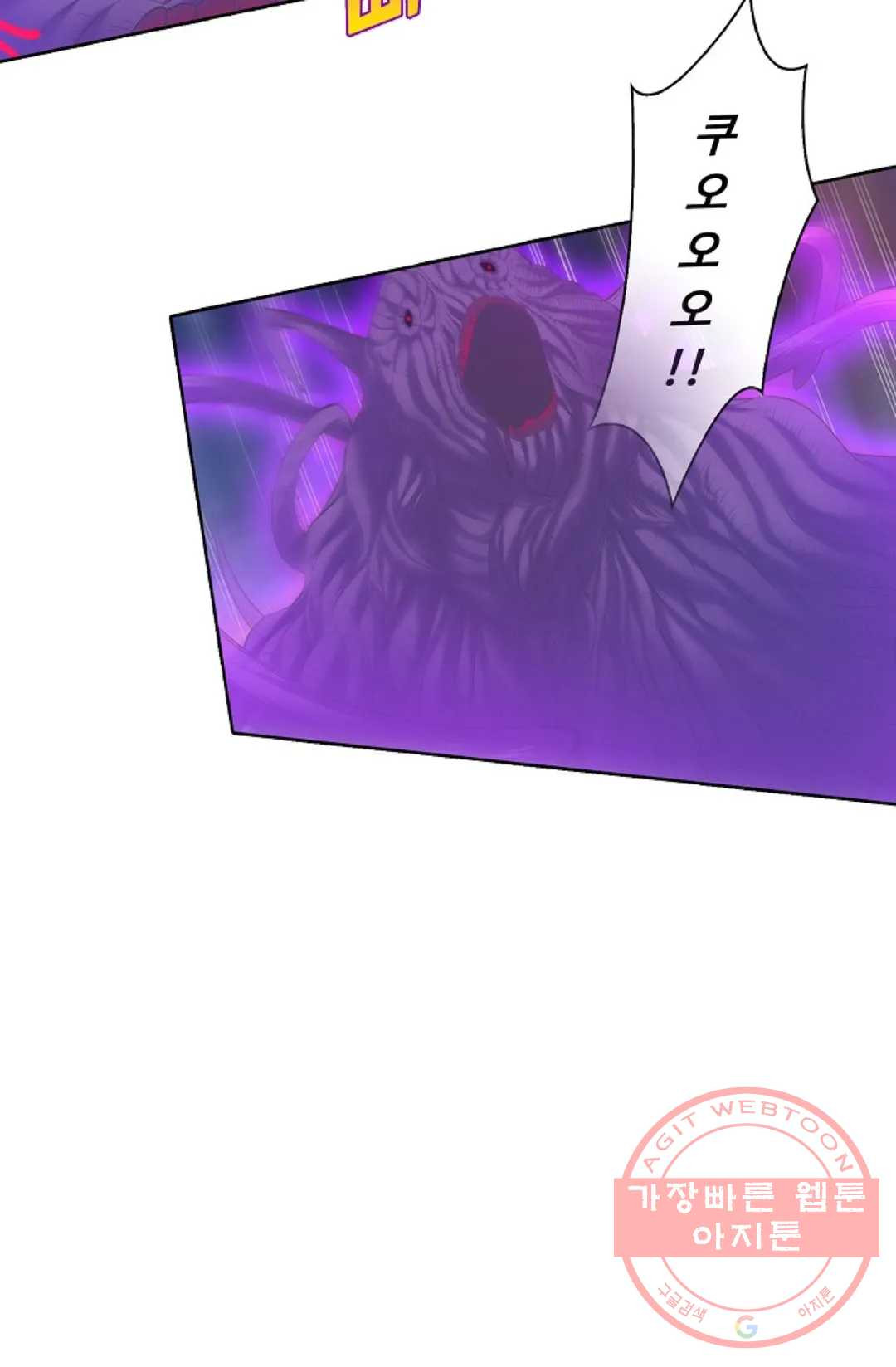 1625879940201.jpeg