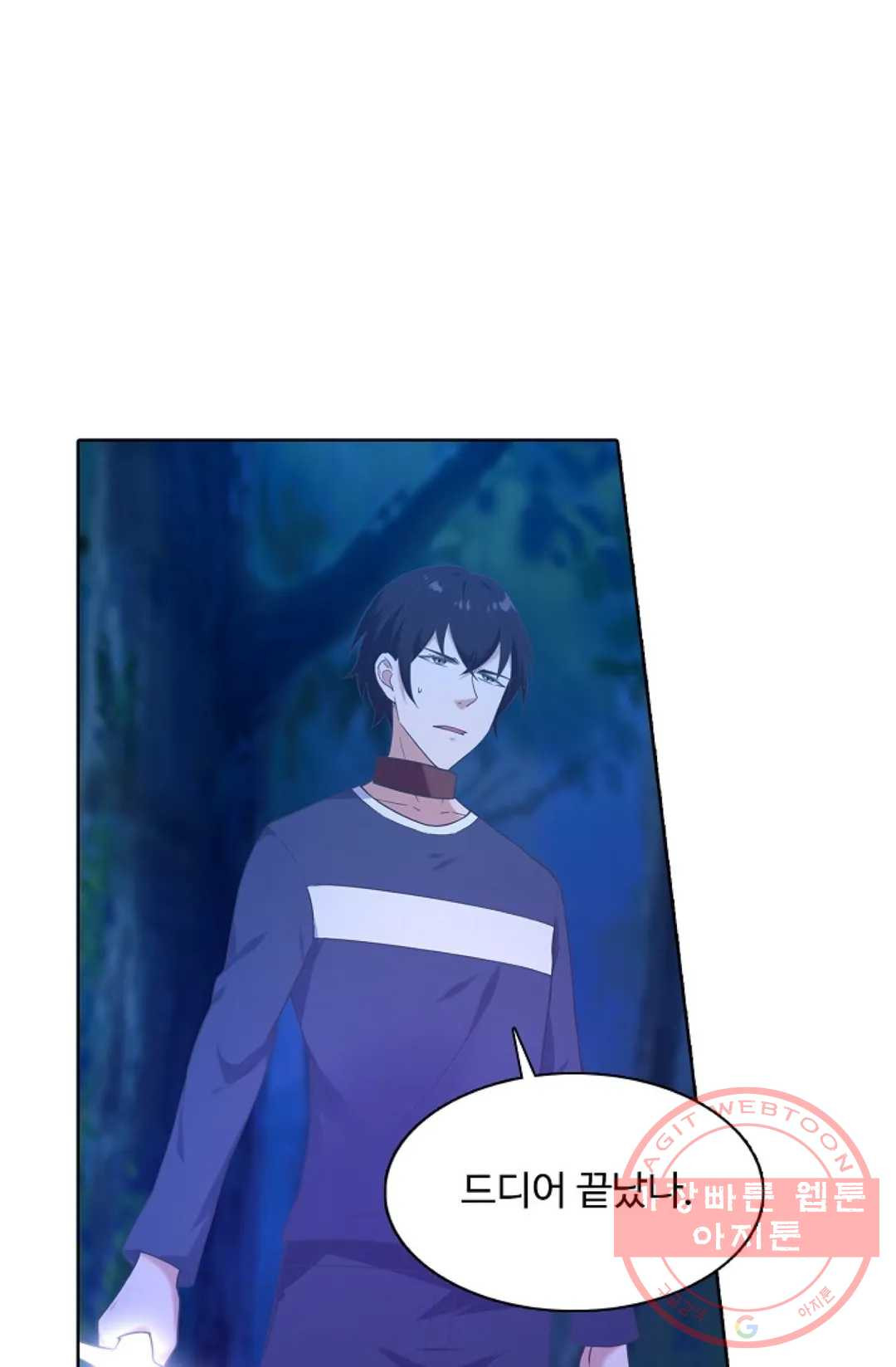 1625879941217.jpeg