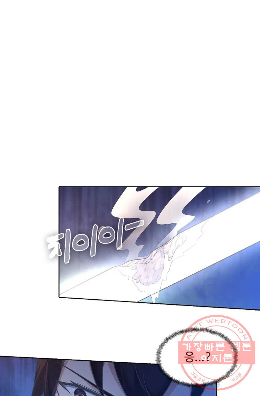 1625879941942.jpeg