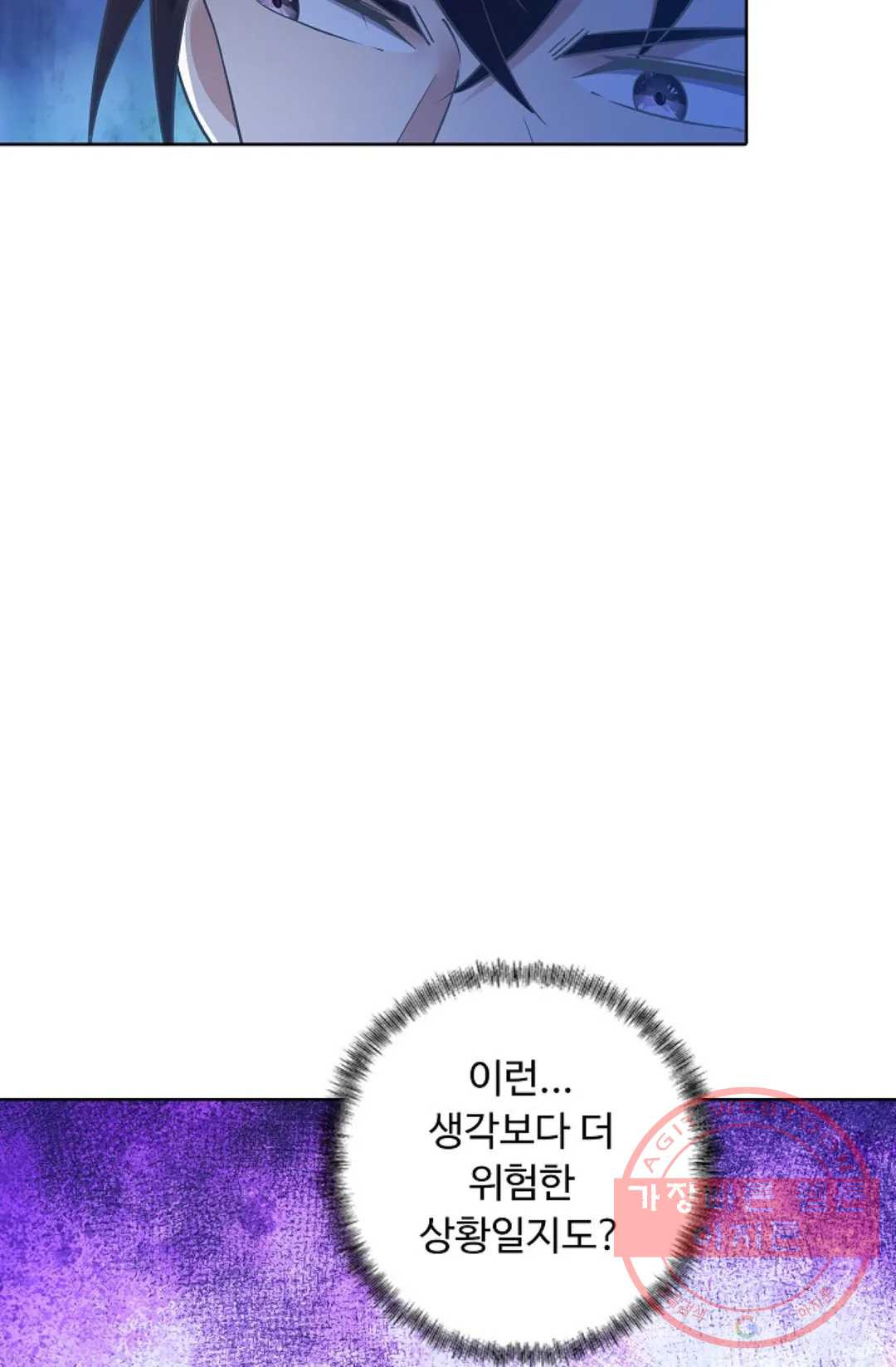 1625879942044.jpeg