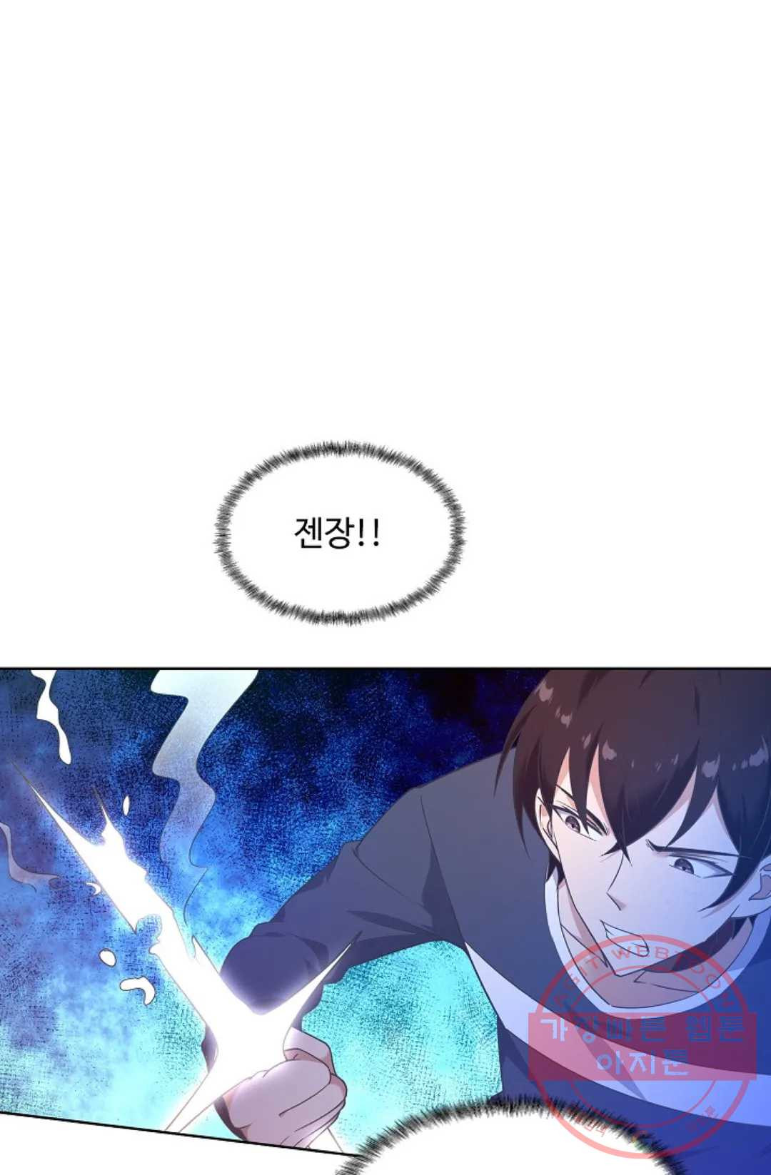 1625879942453.jpeg