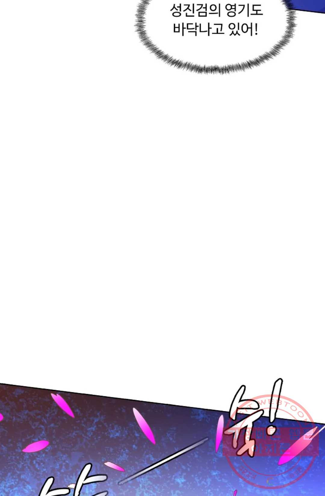 1625879942557.jpeg