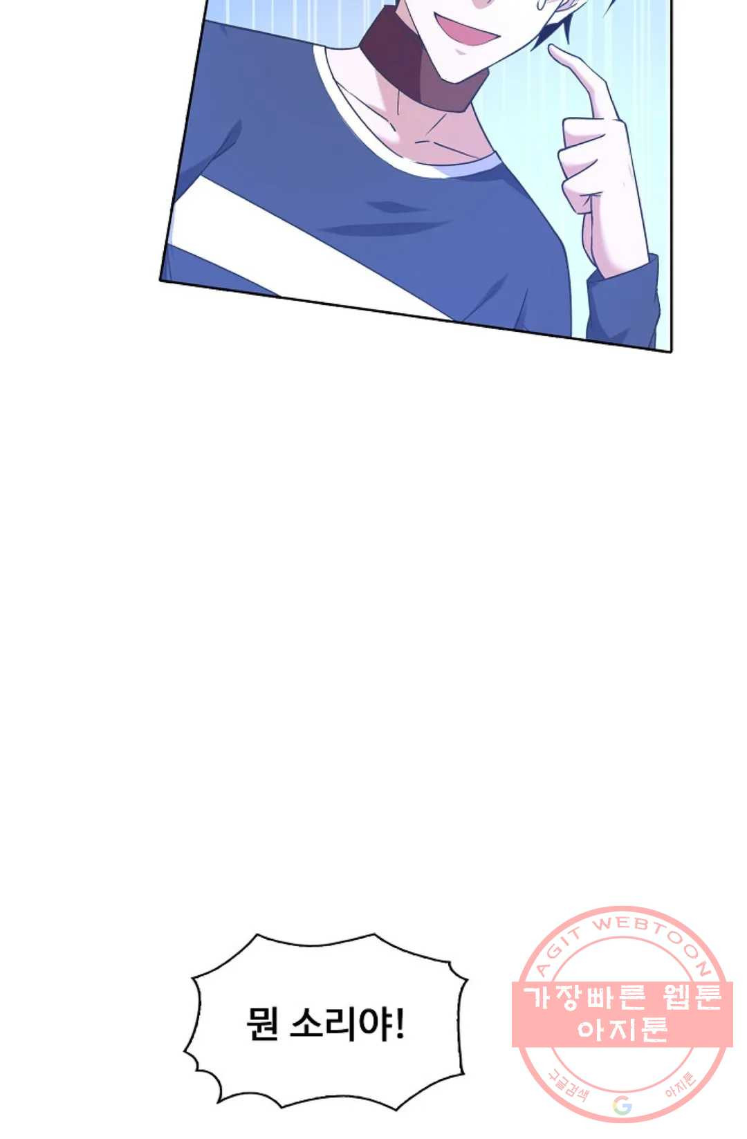 1625879943784.jpeg