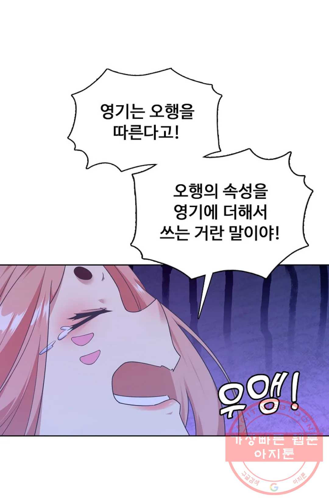 1625879944300.jpeg
