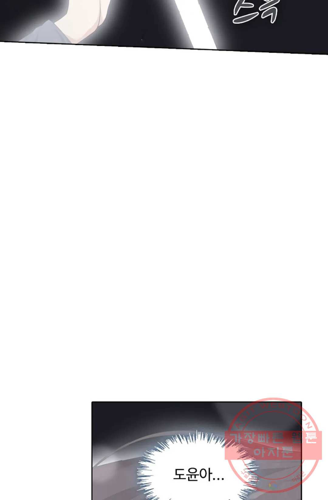 1625879945729.jpeg