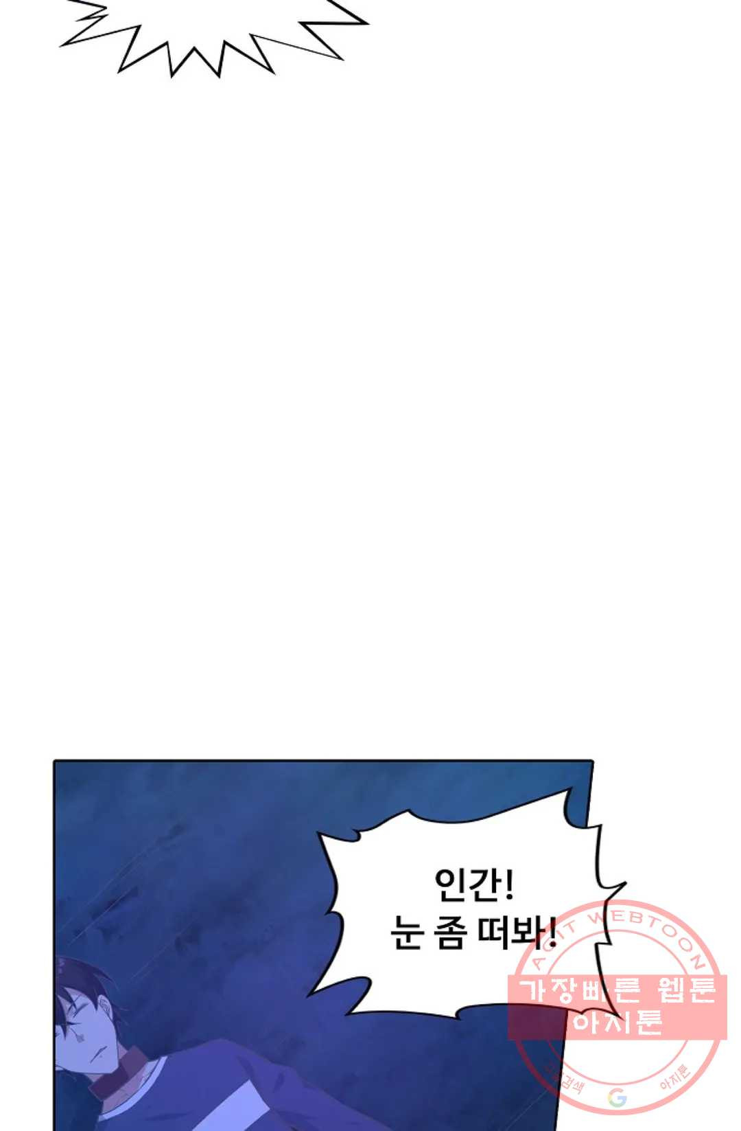 1625879946854.jpeg