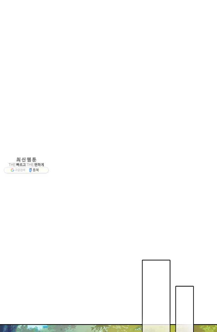 1625879724969.jpeg