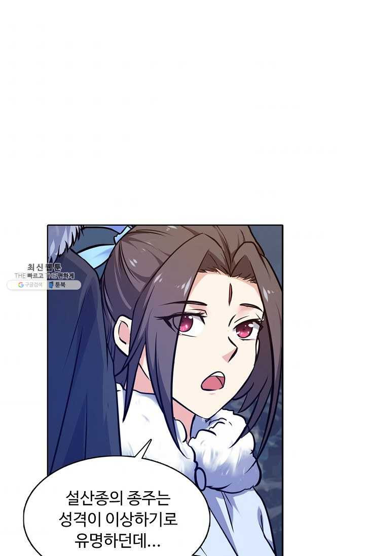 1625879726708.jpeg
