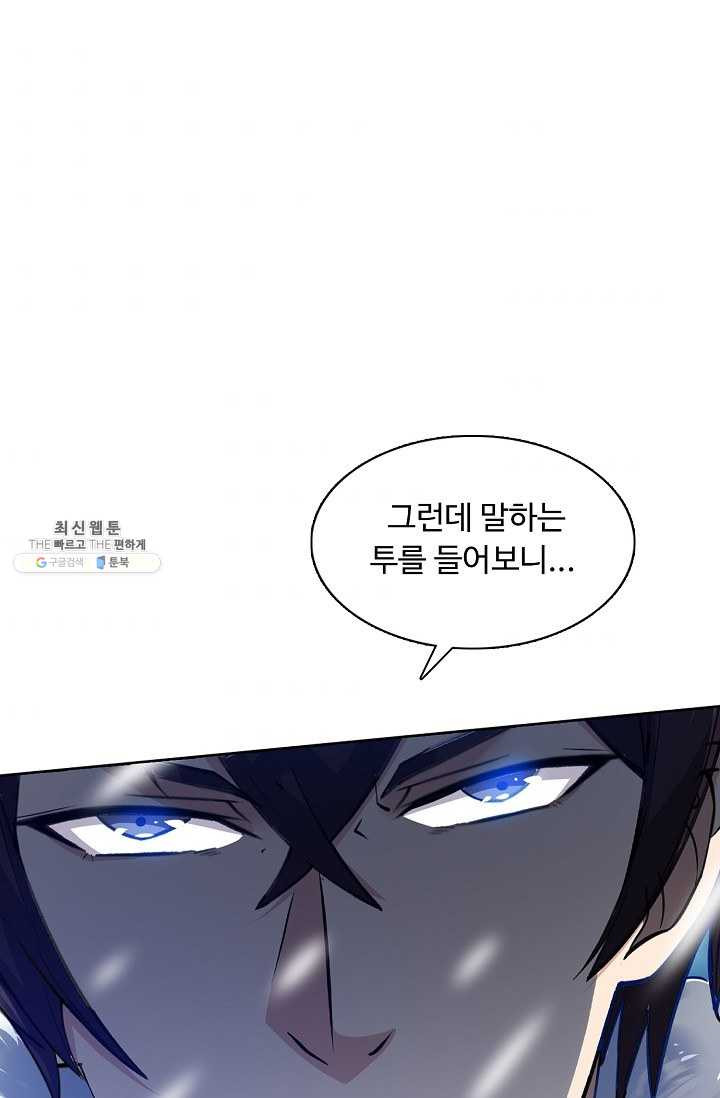 1625879727835.jpeg