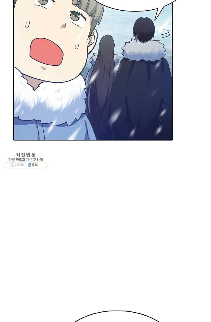 1625879728345.jpeg