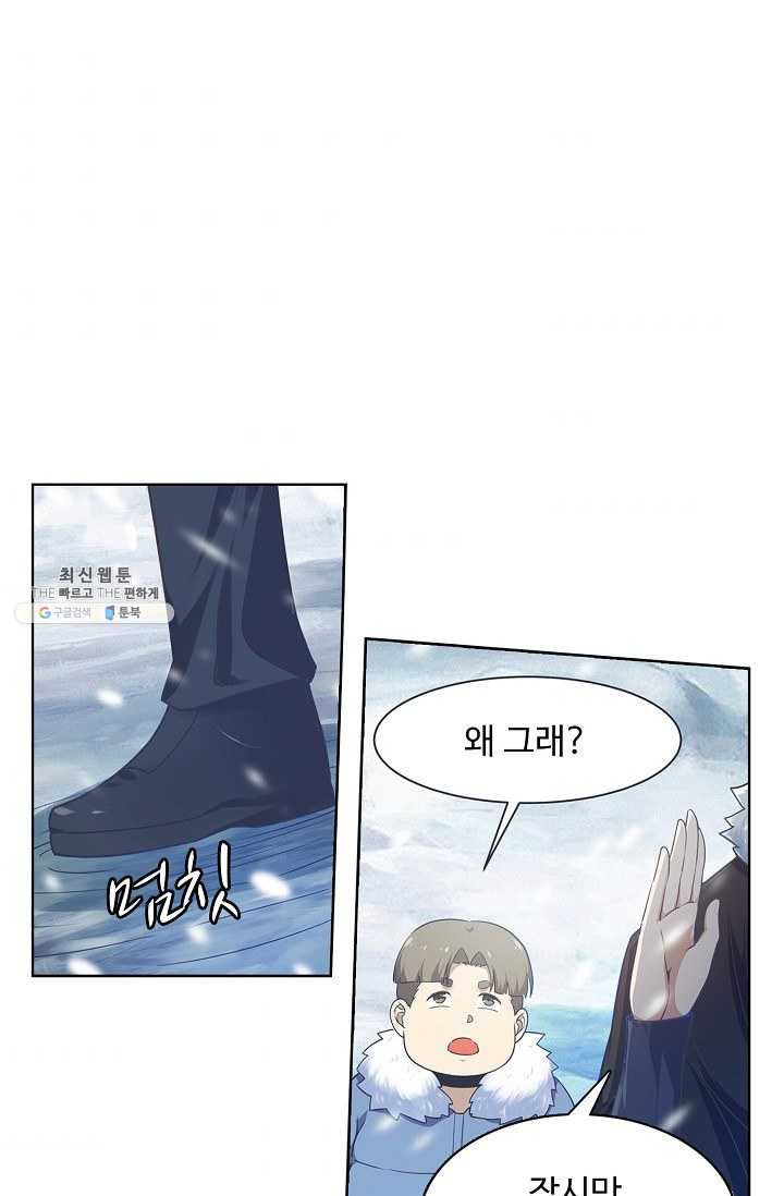 1625879728859.jpeg