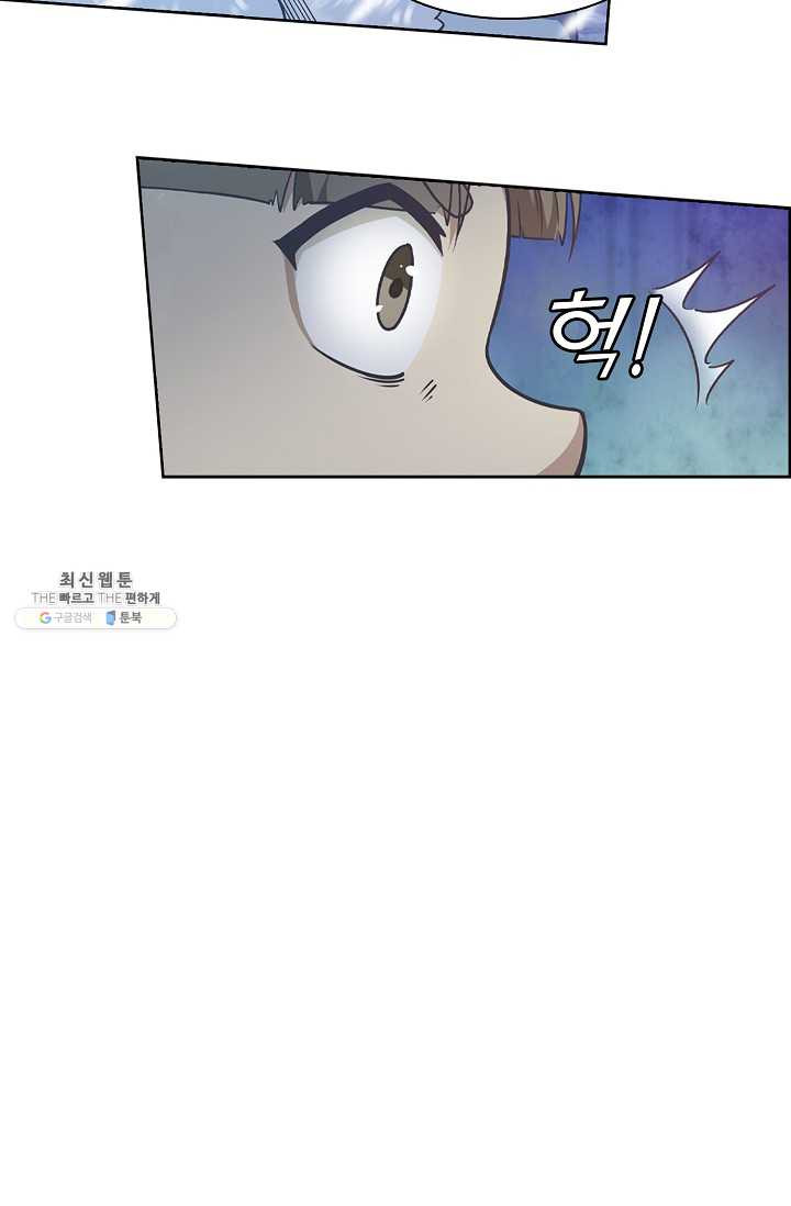 1625879729063.jpeg