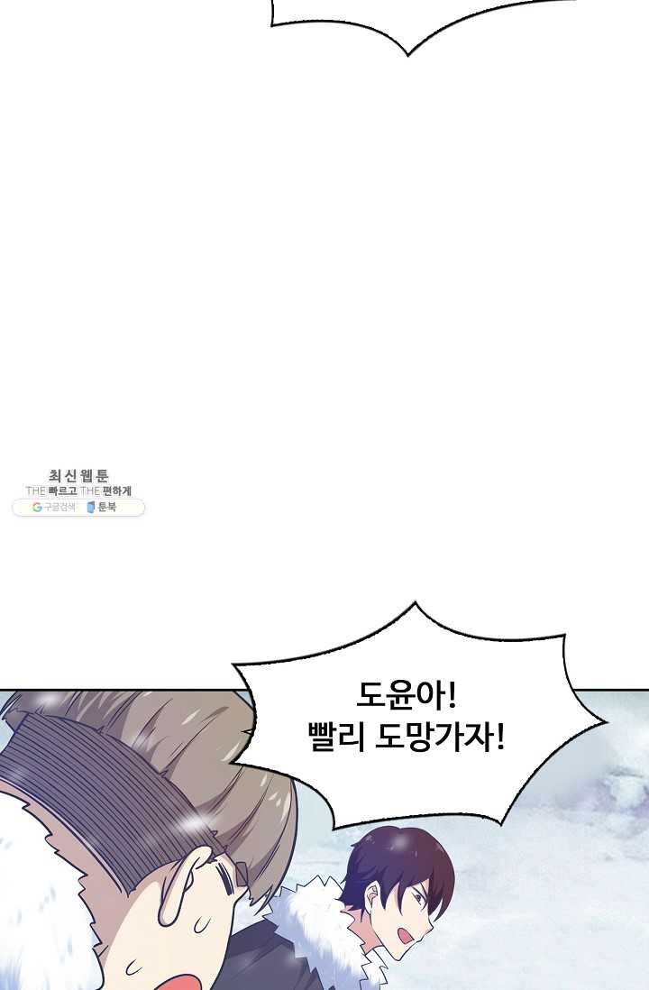 1625879729476.jpeg