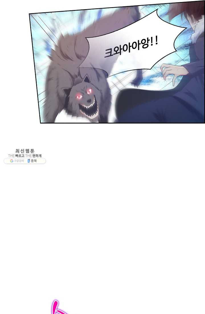1625879730300.jpeg