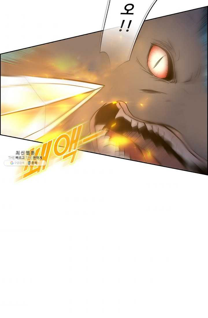 1625879730813.jpeg