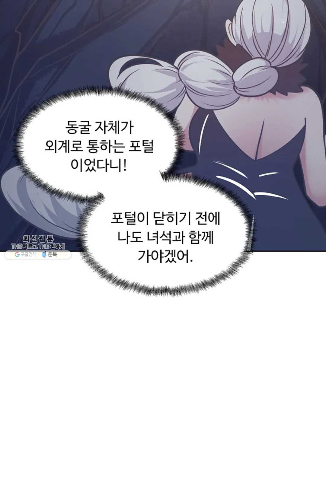 1625879767100.jpeg