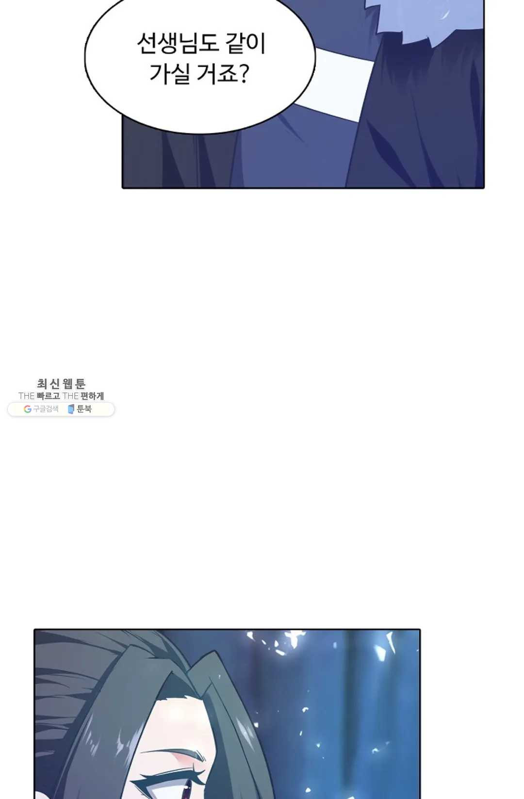 1625879767516.jpeg