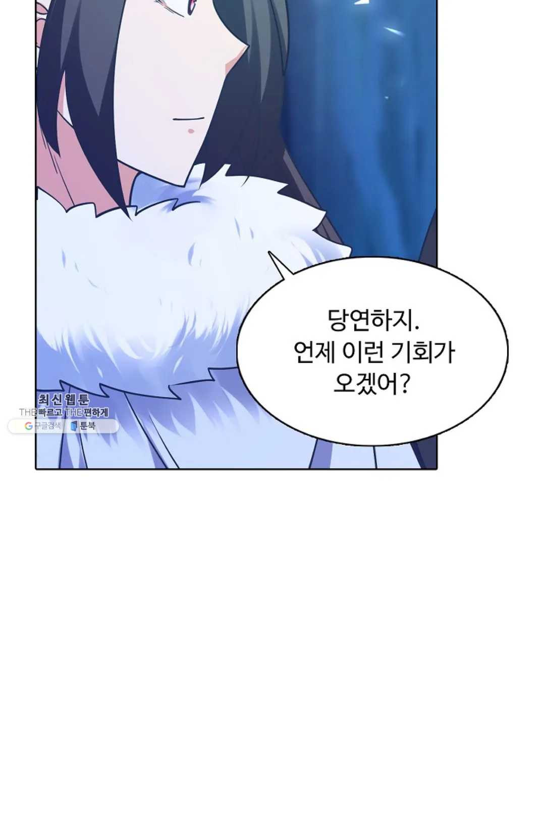 1625879767617.jpeg
