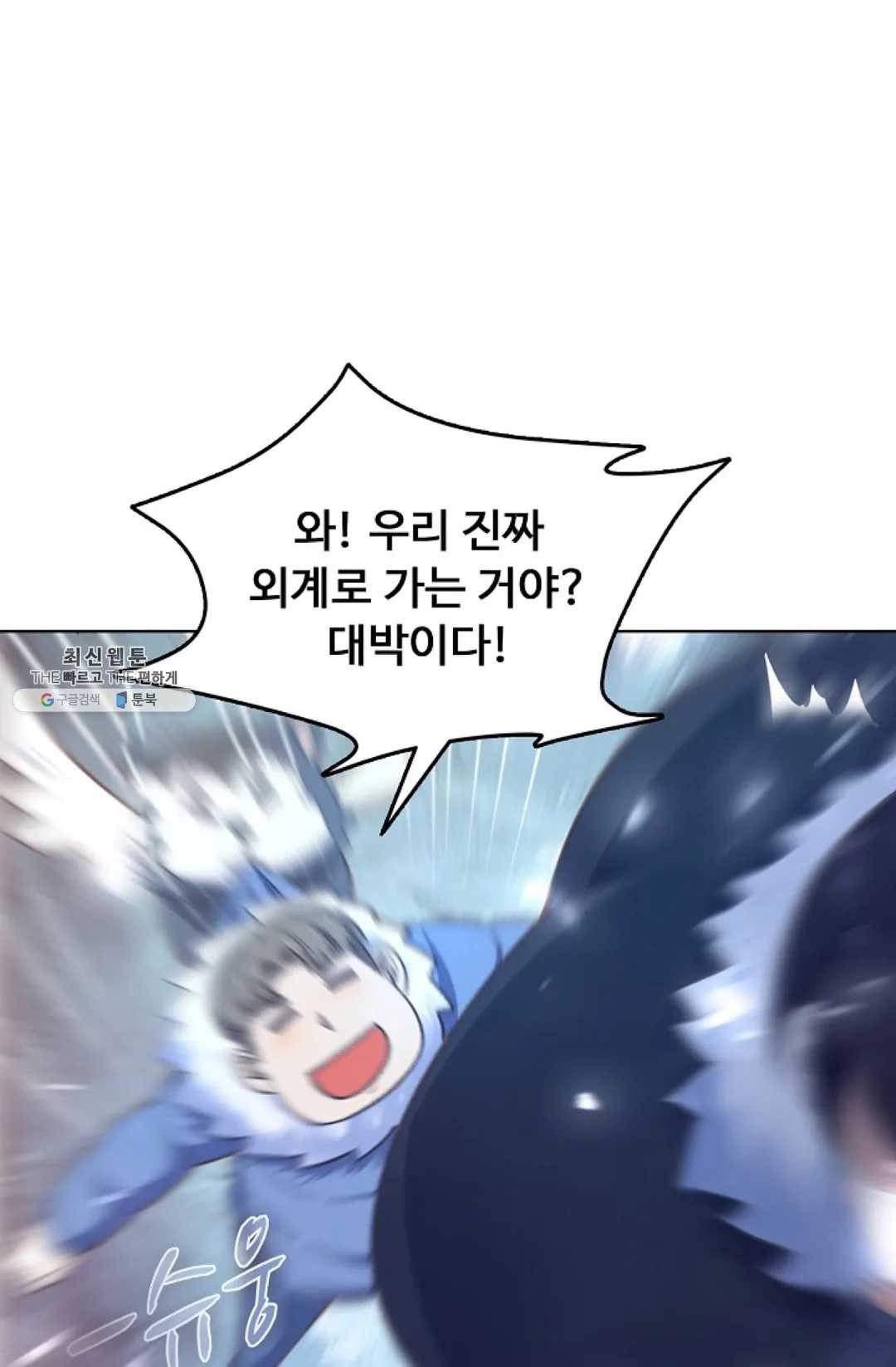 1625879767820.jpeg