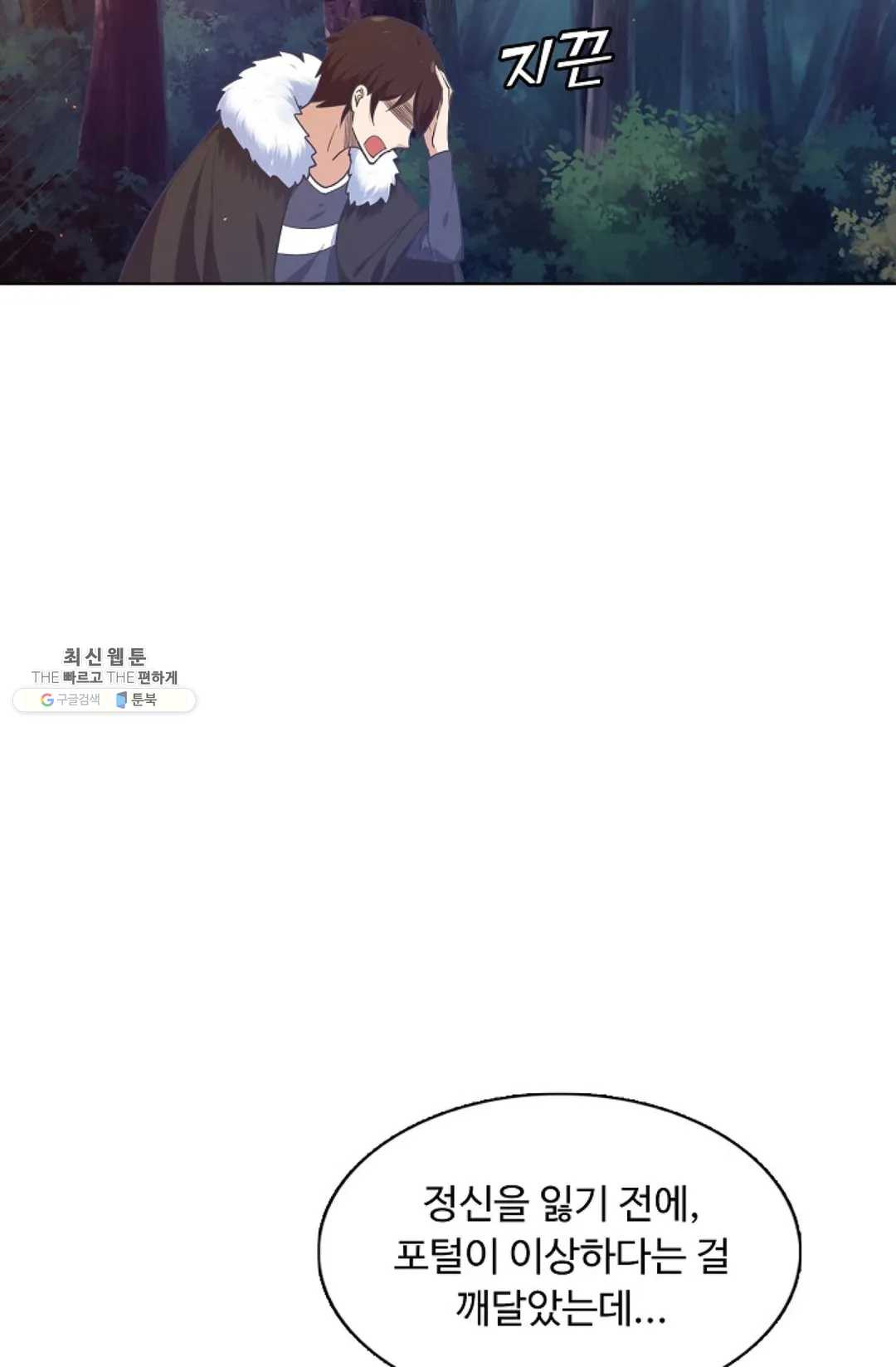 1625879768733.jpeg