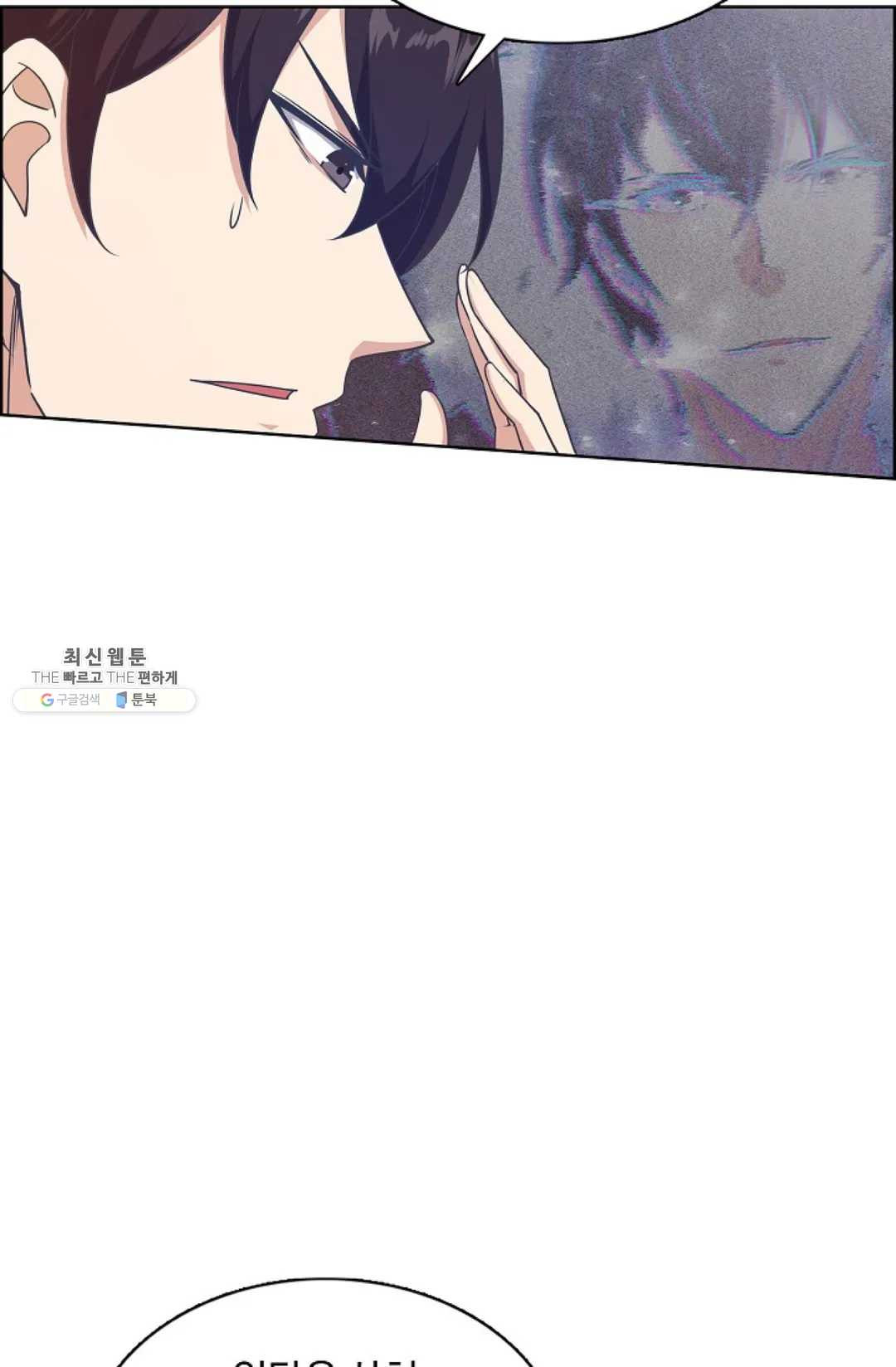 1625879768834.jpeg