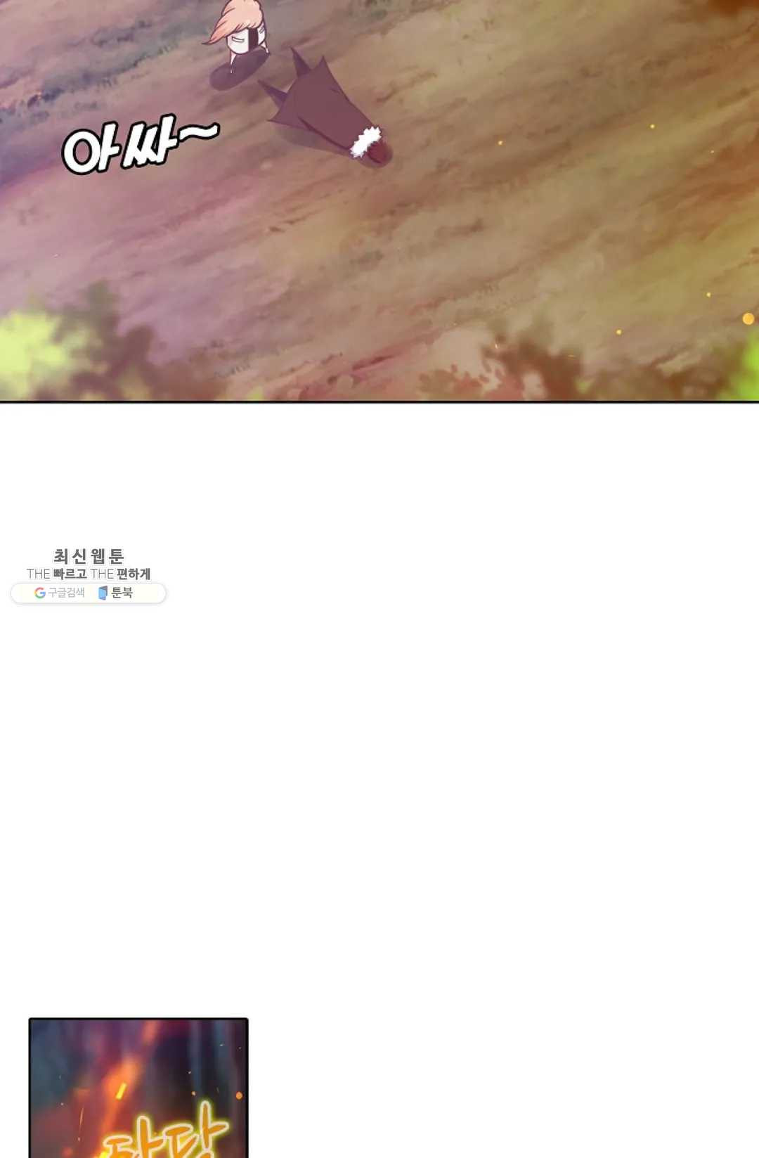 1625879770156.jpeg