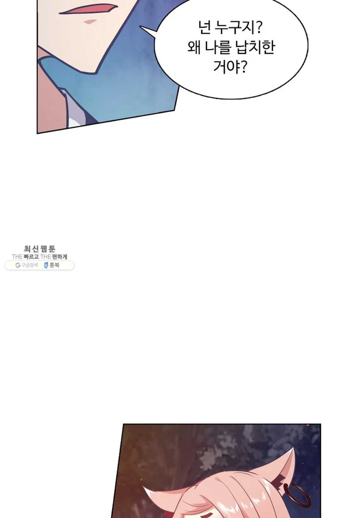 1625879771564.jpeg
