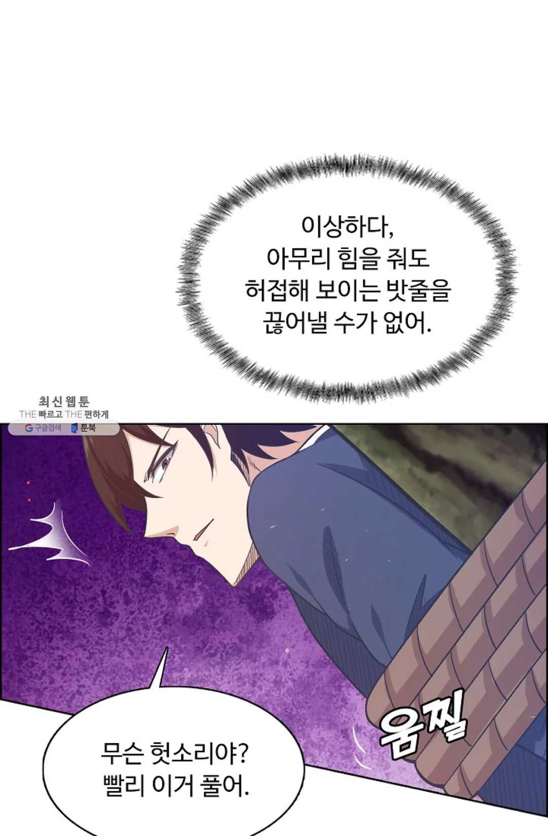 1625879771777.jpeg