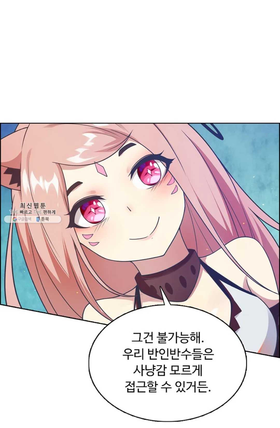 1625879772196.jpeg