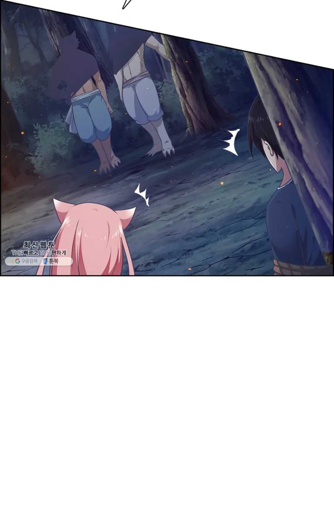 1625879772399.jpeg