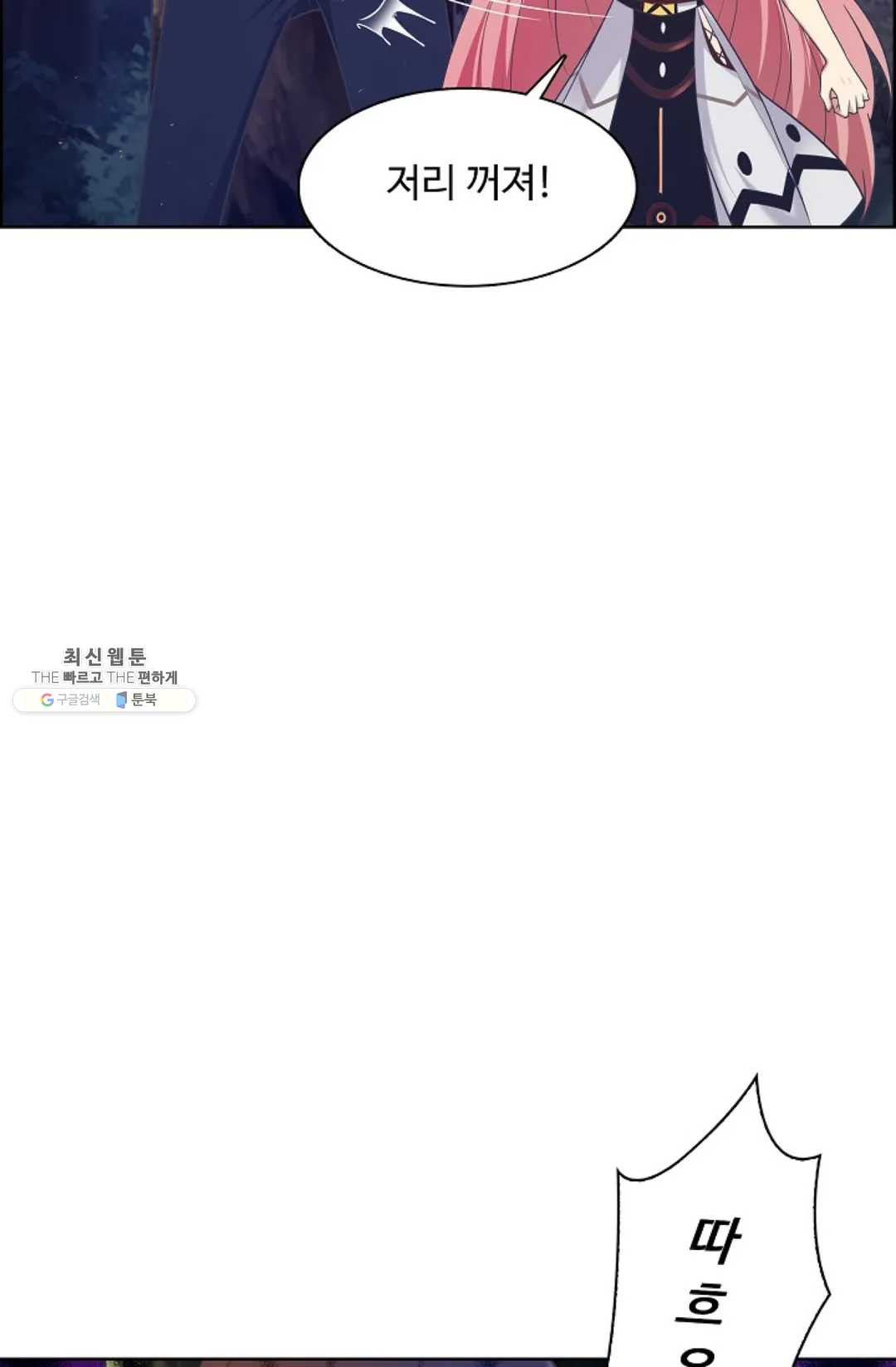 1625879772705.jpeg