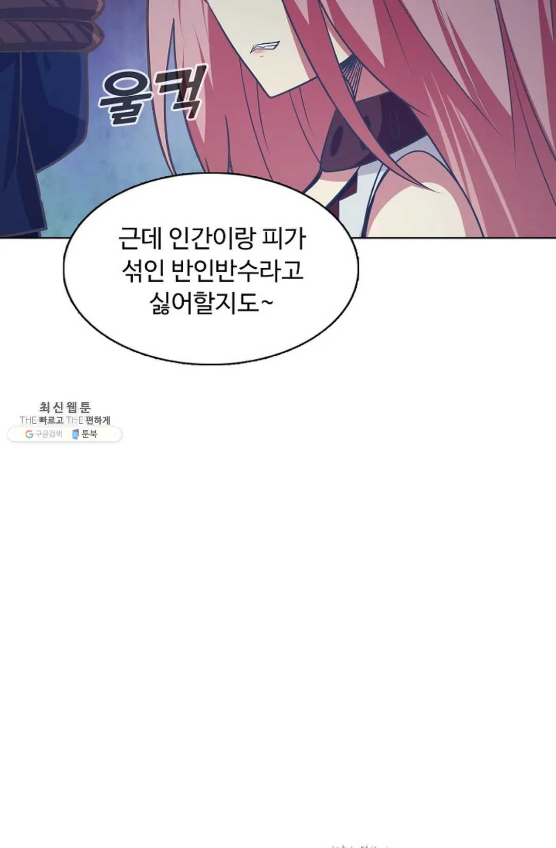 1625879773213.jpeg