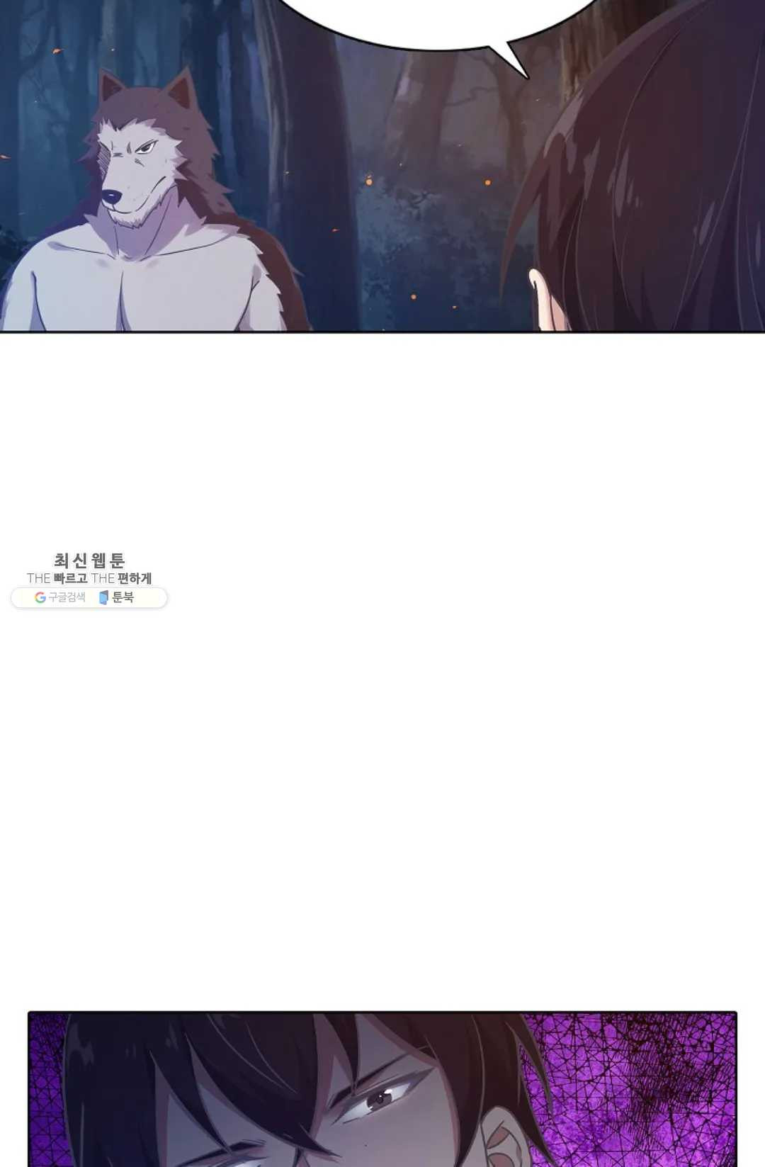 1625879773618.jpeg