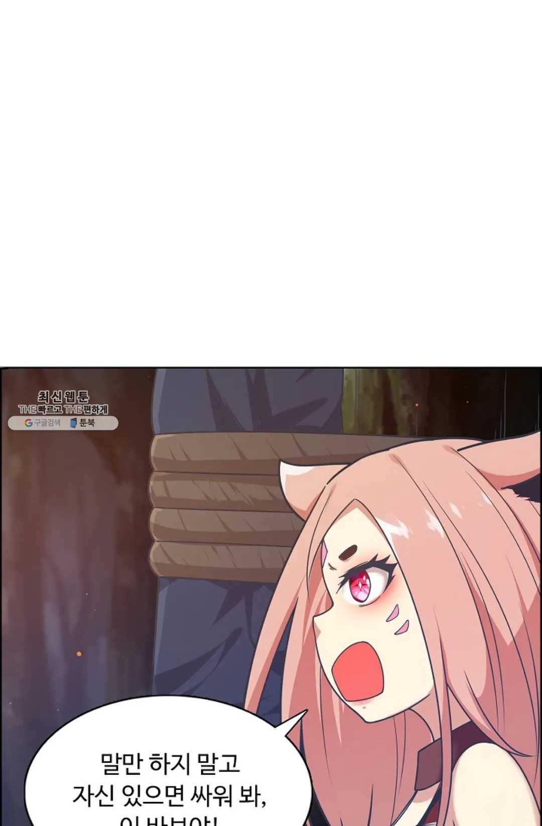 1625879774230.jpeg