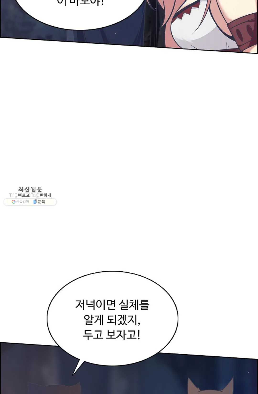 1625879774334.jpeg