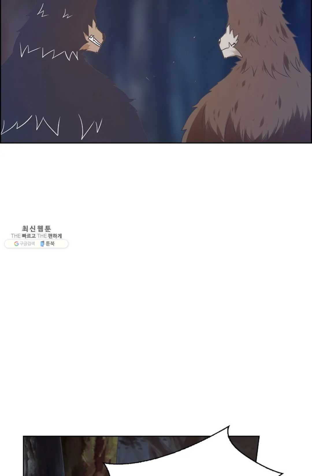 1625879774435.jpeg