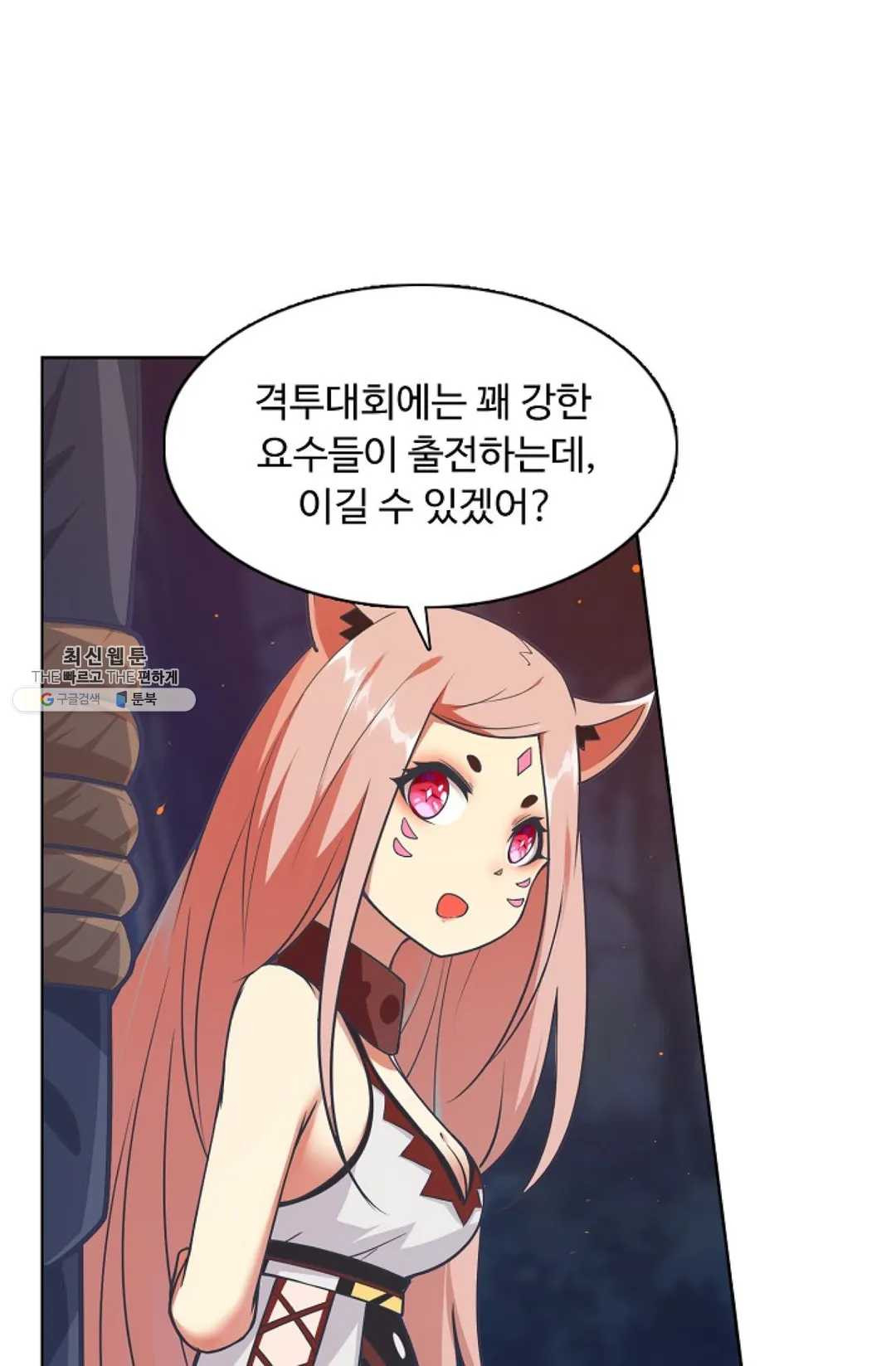 1625879774961.jpeg
