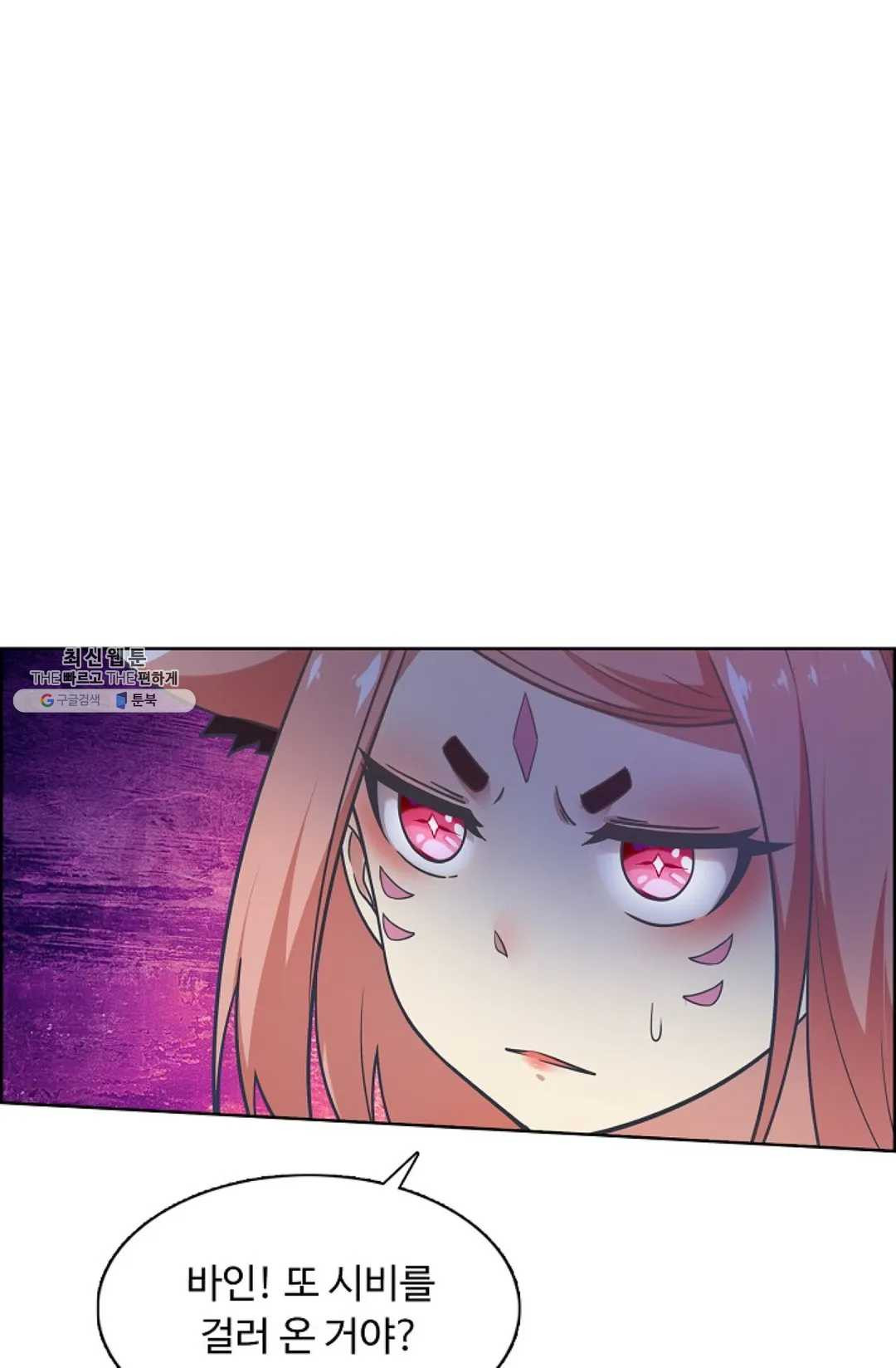 1625879796074.jpeg