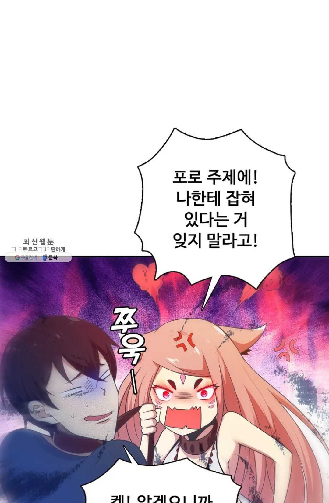 1625879798244.jpeg