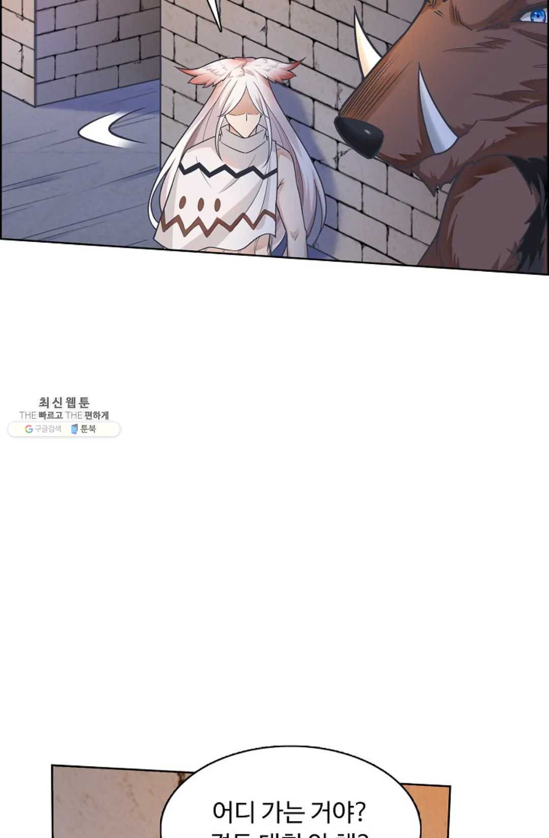 1625879799266.jpeg