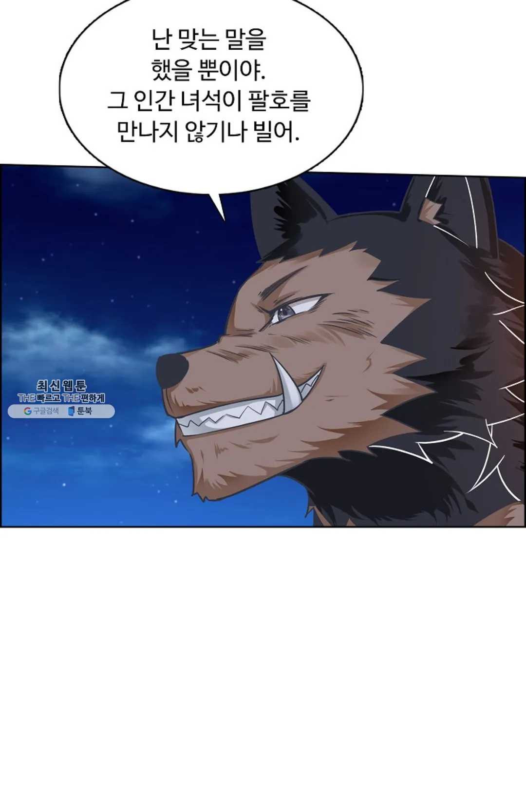 1625879819960.jpeg