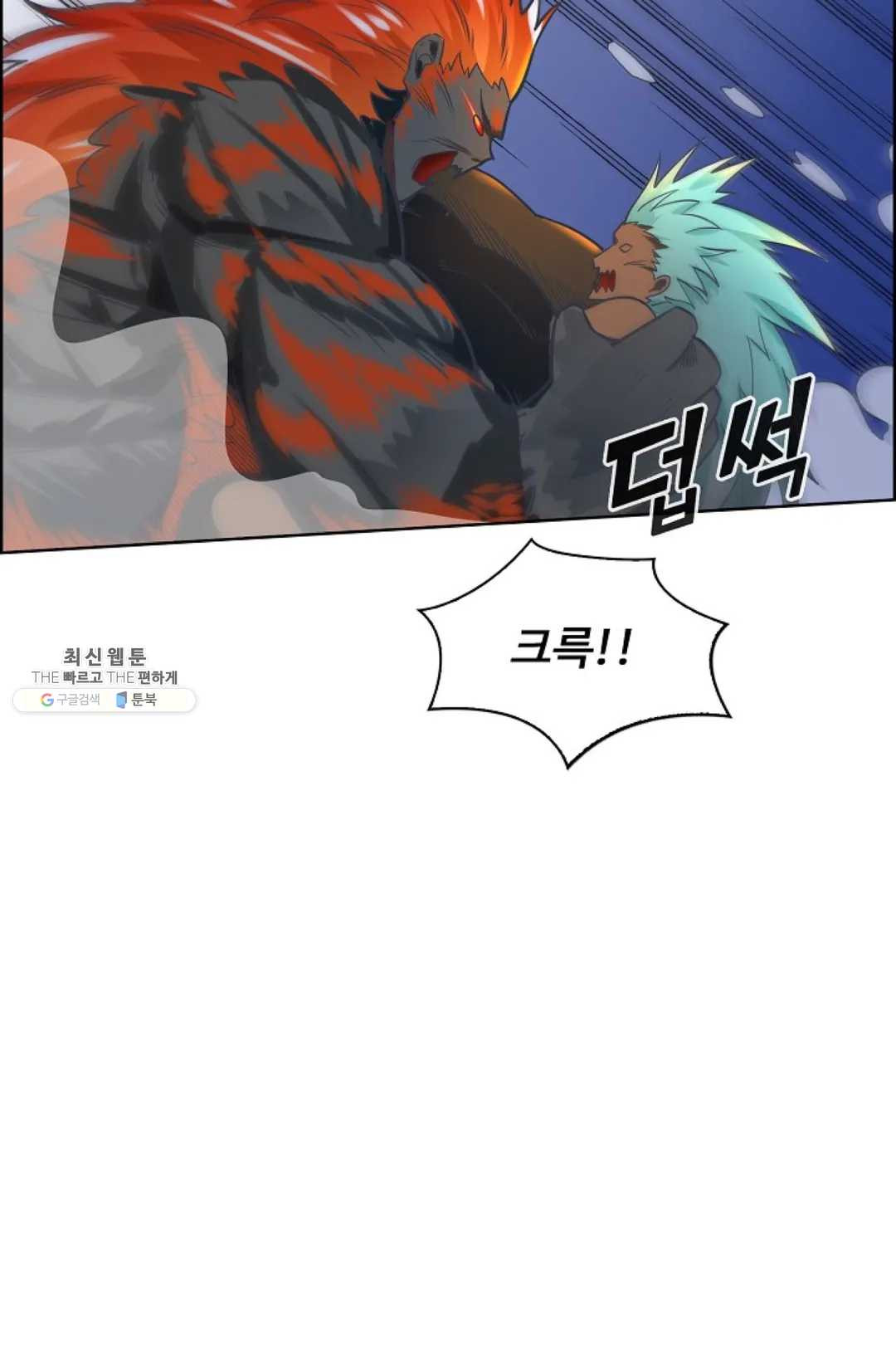 1625879820278.jpeg