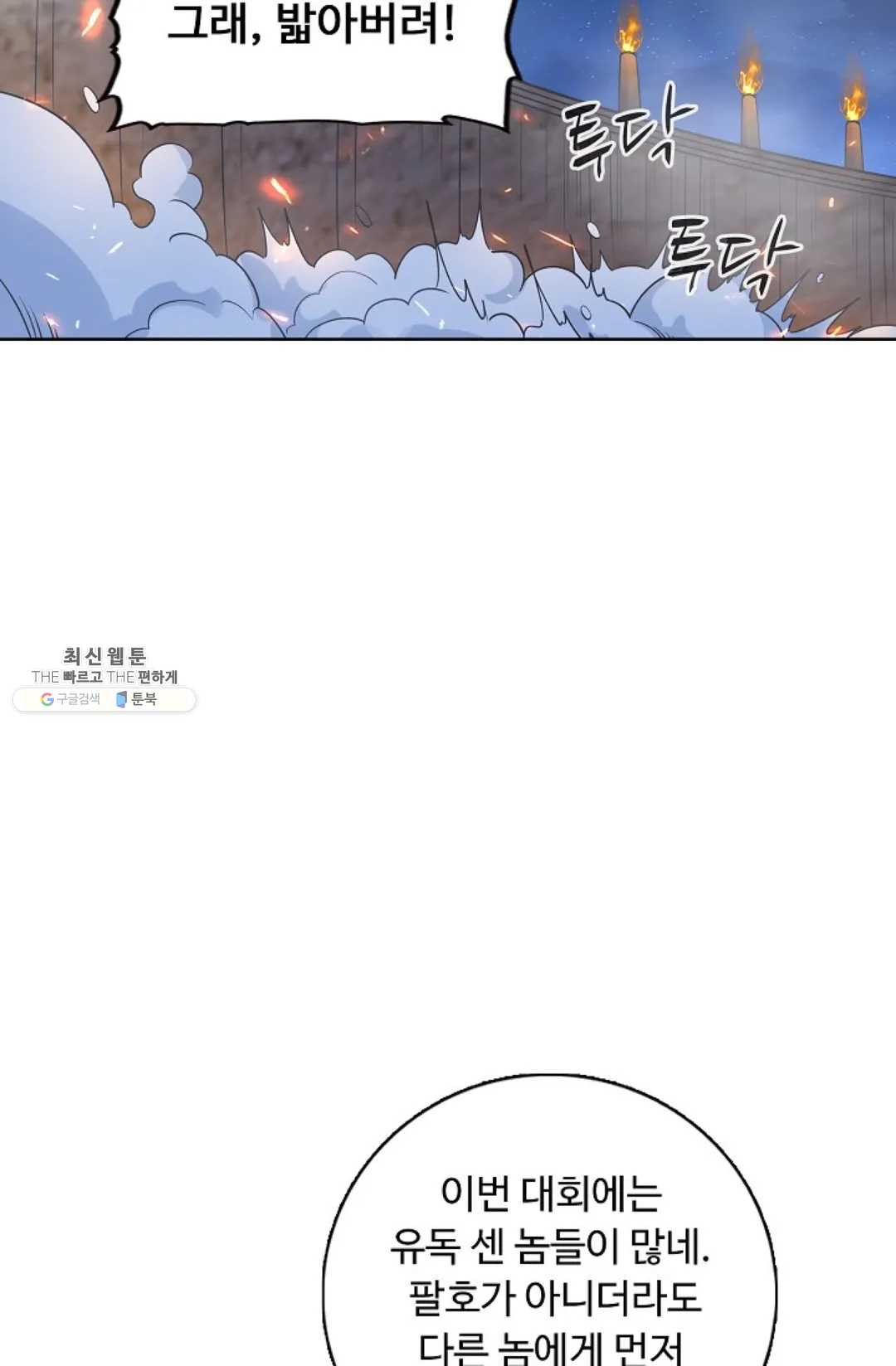 1625879820584.jpeg