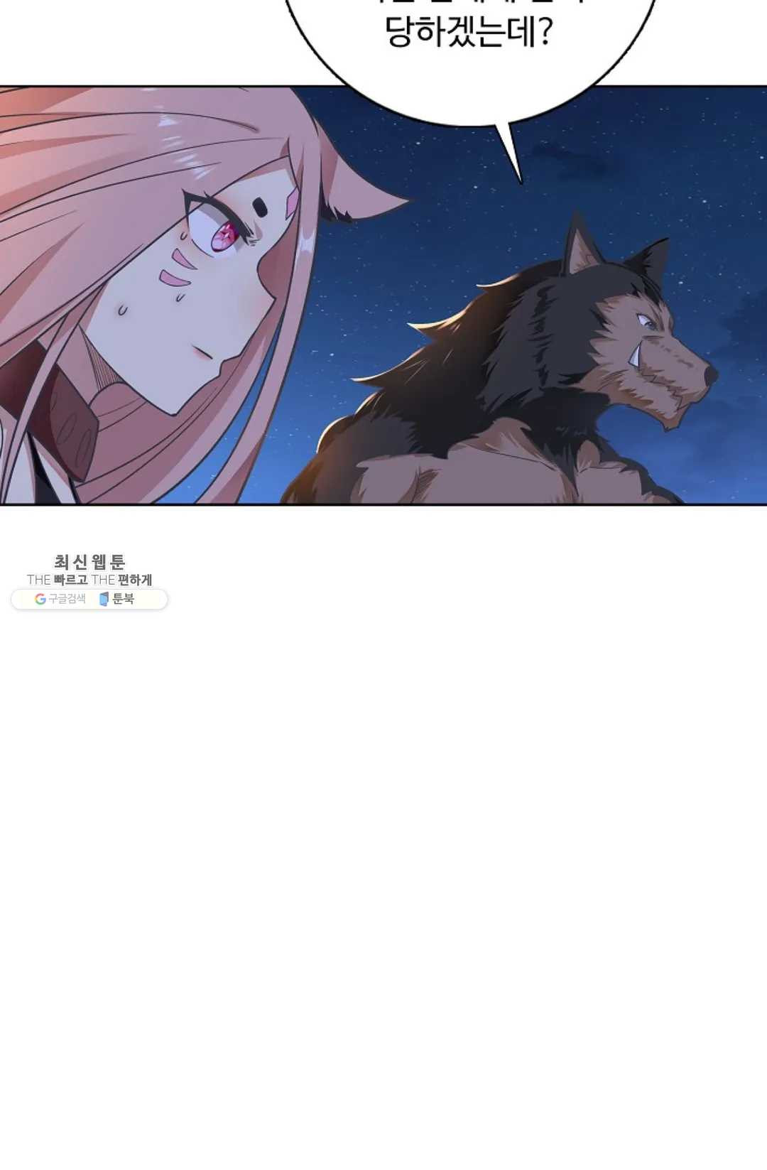 1625879820685.jpeg
