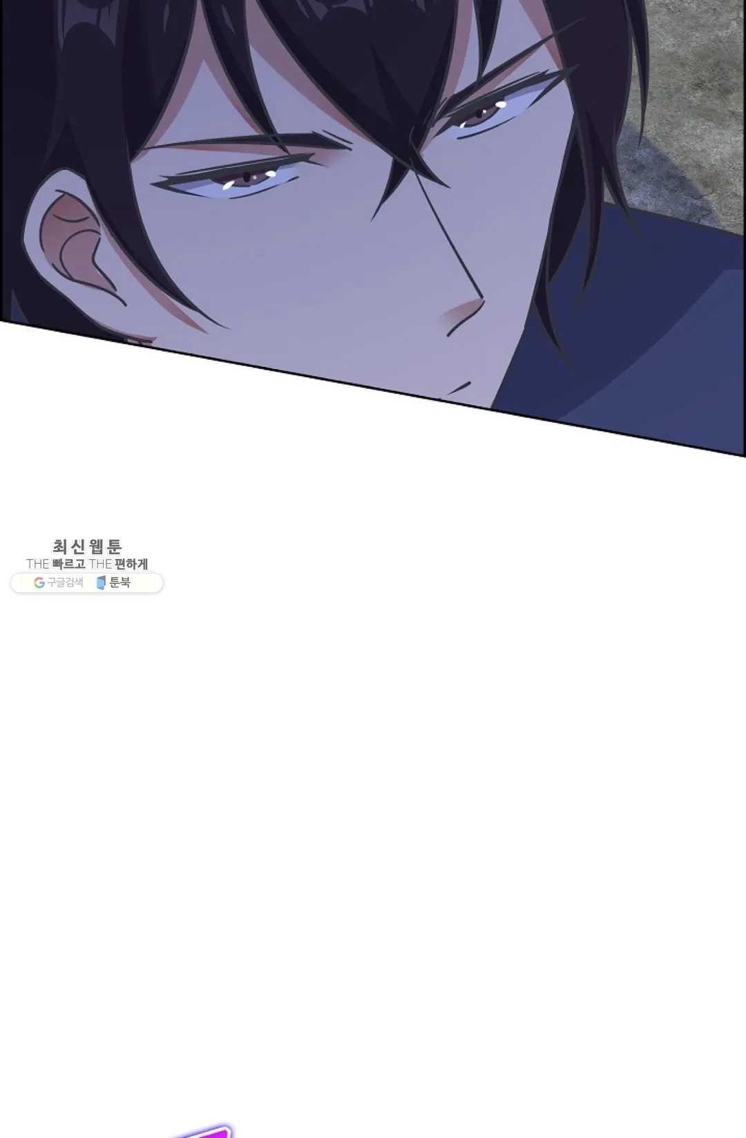 1625879821093.jpeg