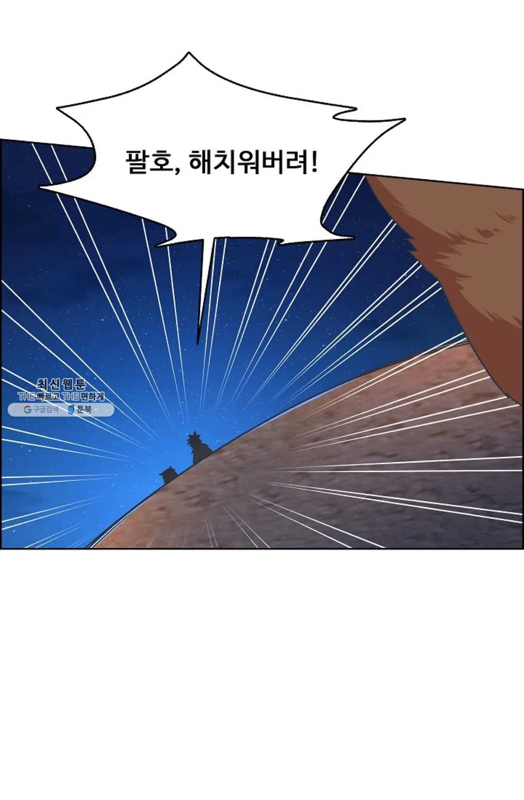 1625879821605.jpeg