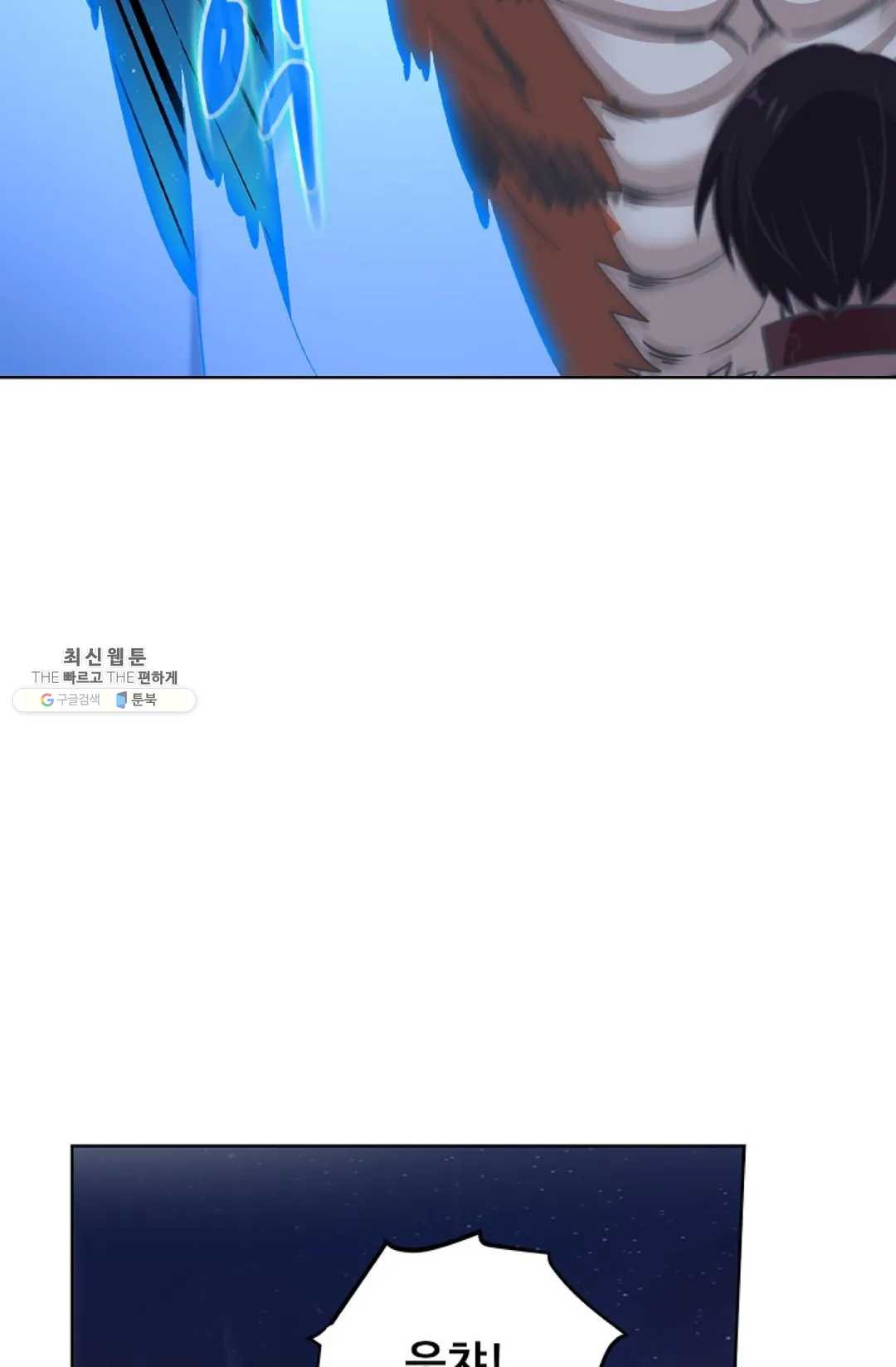 1625879821818.jpeg