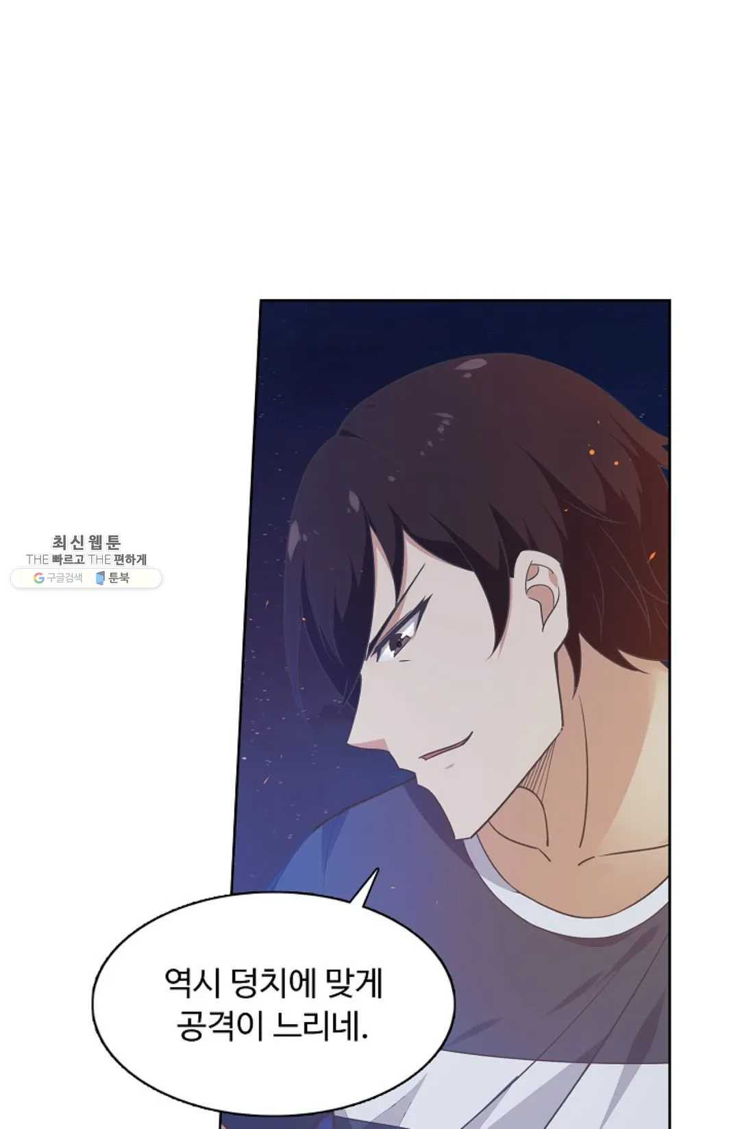 1625879822021.jpeg
